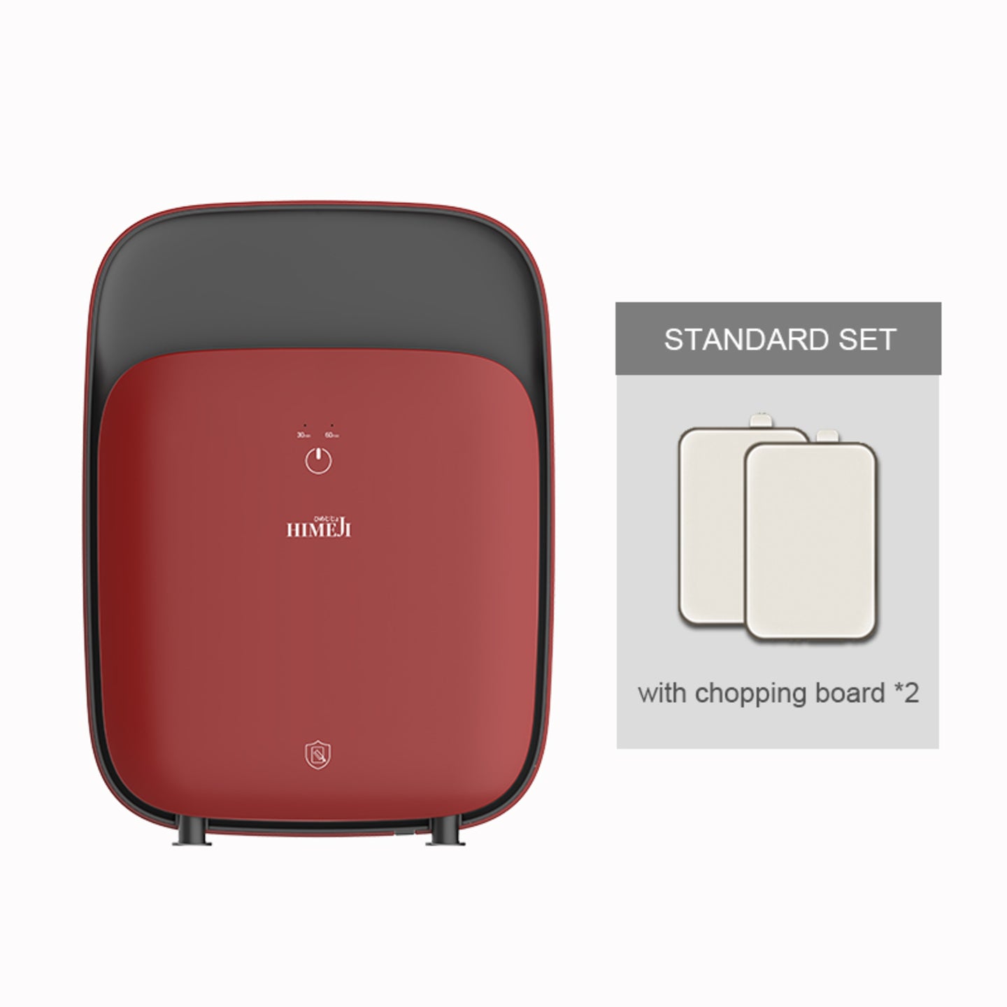 Himeji UV Knife Sterilizer