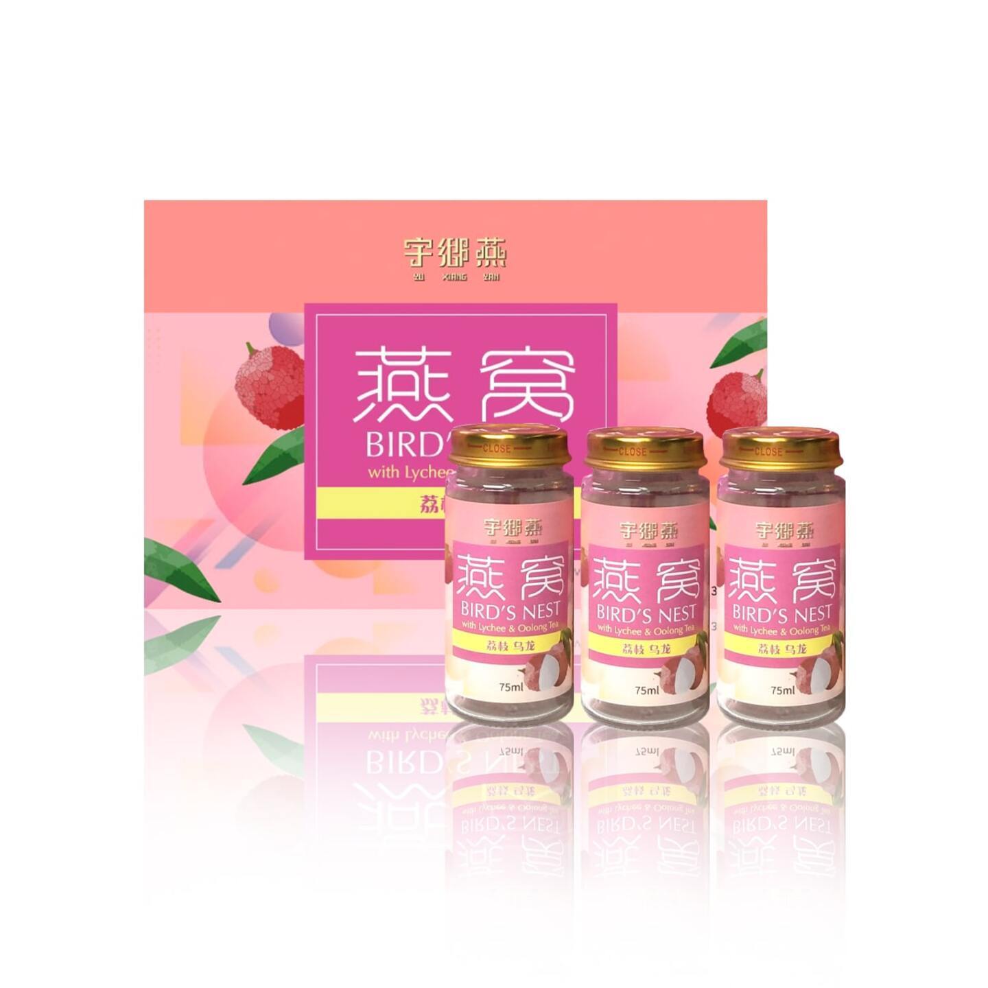 "YXY 瓶装胶原蛋白燕窝-荔枝乌龙茶味 YXY Bottled Collagen Bird’s Nest (3x75ML) Lychee & Oolong Tea Flavour"