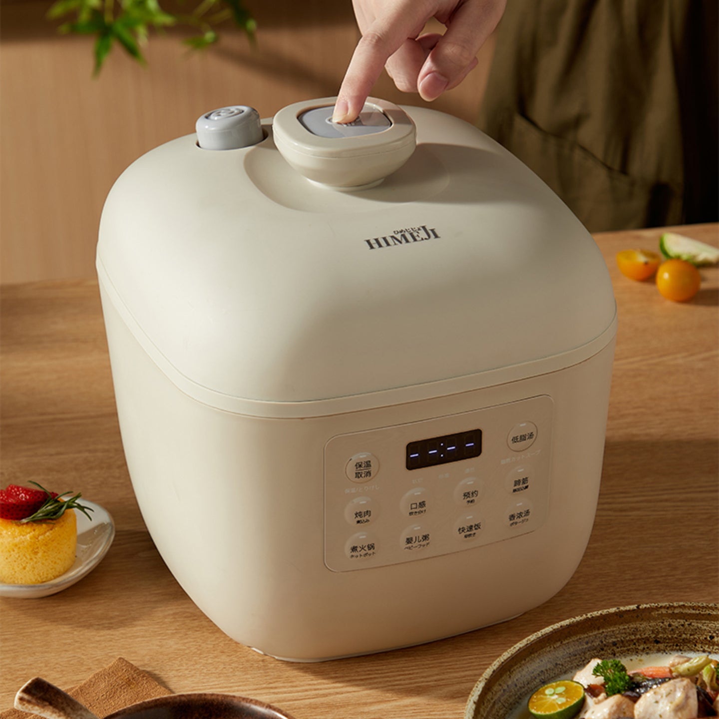 Himeji Degreasing Pressure Cooker