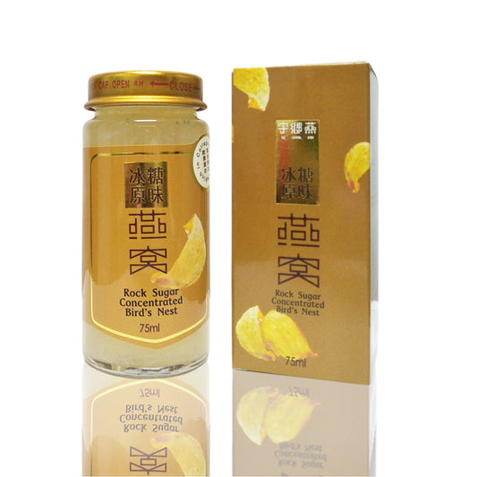 "YXY 浓缩瓶装冰糖燕窝 YXY Concentrated Bottled Rock Sugar Bird’s Nest (75ML)"
