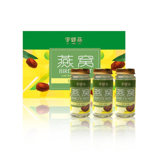 "YXY 瓶装胶原蛋白燕窝-红枣枸杞味 YXY Bottled Collagen Bird’s Nest (3x75ML) Red Dates & Goji Flavour"